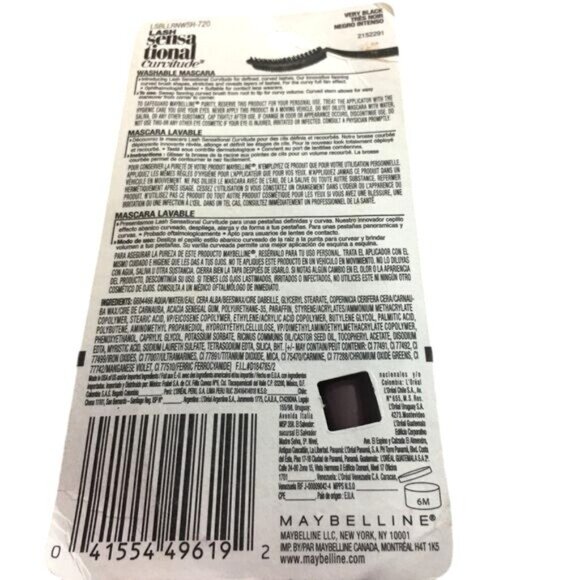 Maybelline Mascara Lash Sensational Curvitude .33 oz Very Black 720 New - Picture 2 of 2